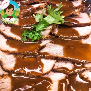 لحمة باردة ( روز بيف)
