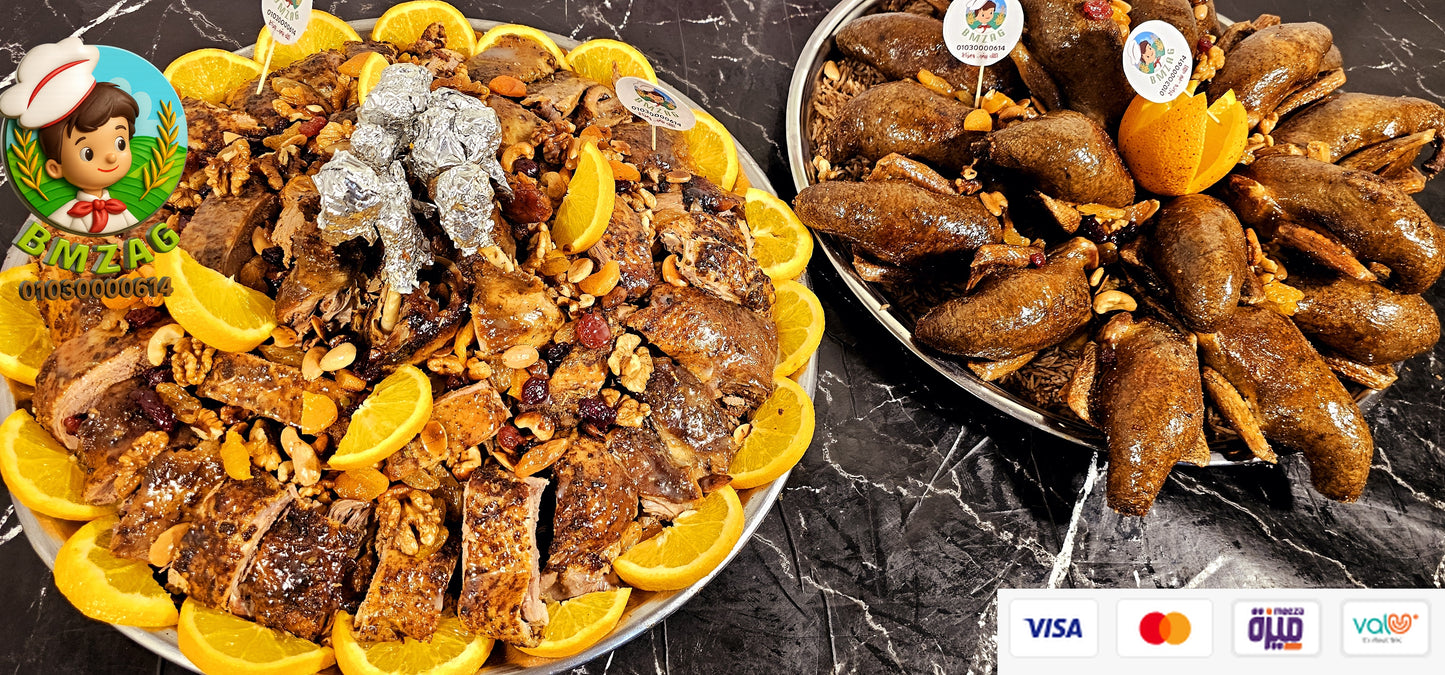 سفرة الديك الروميVIPلعدد 25-30 فرد