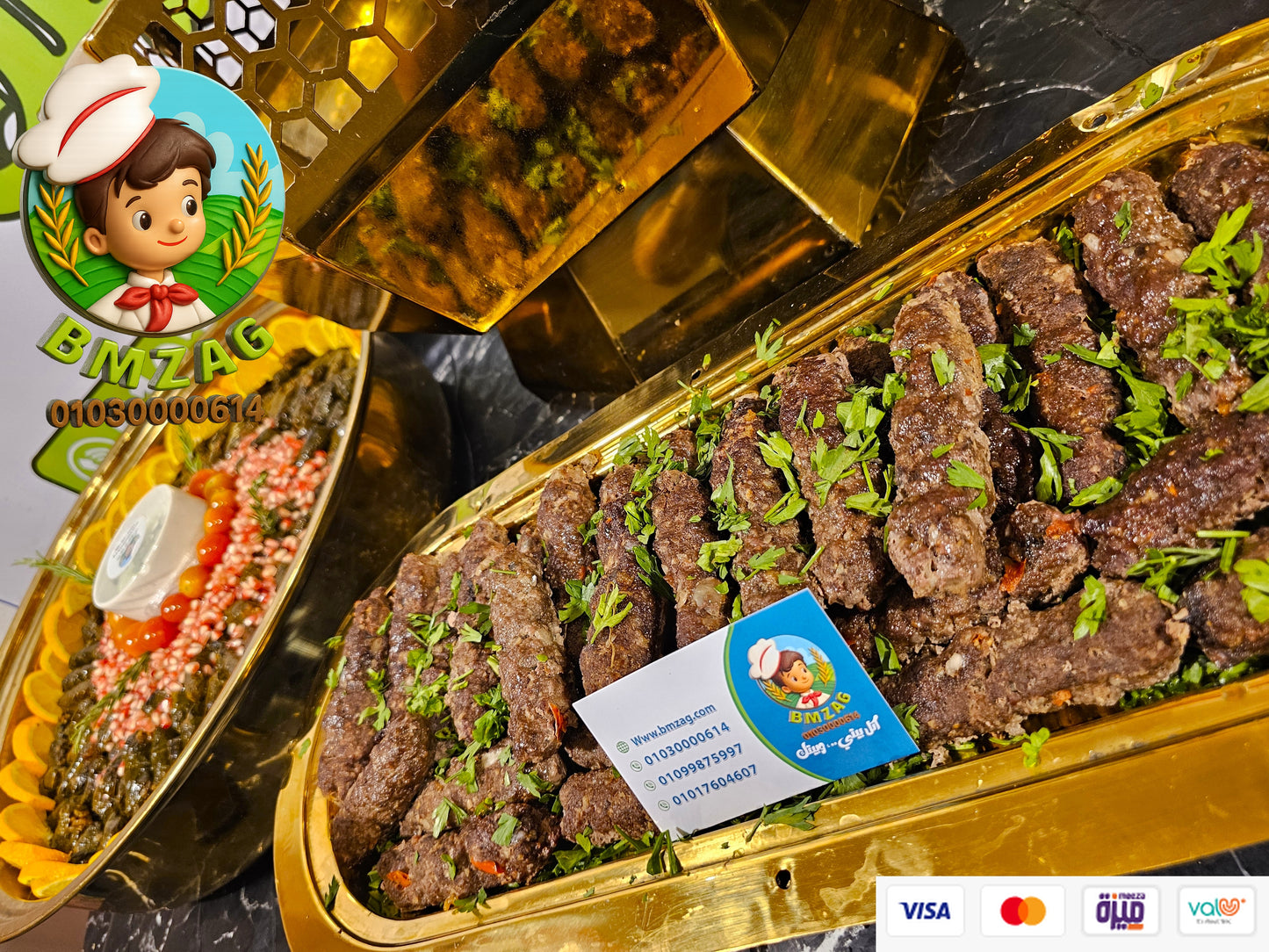 سفرة الديك الروميVIPلعدد 25-30 فرد