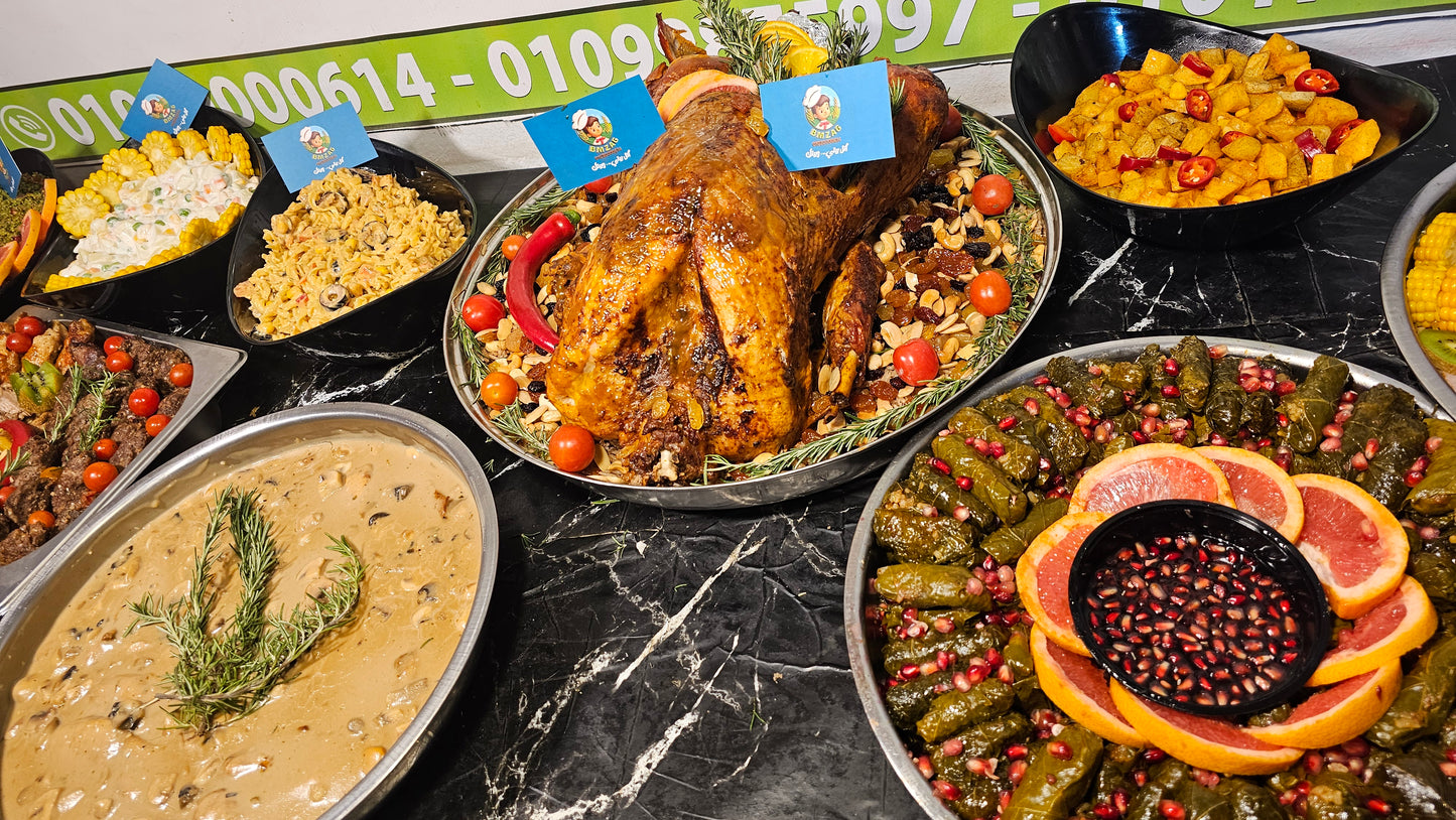 سفرة الديك الروميVIPلعدد 25-30 فرد