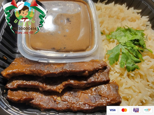 فردية ستيك مشوي
